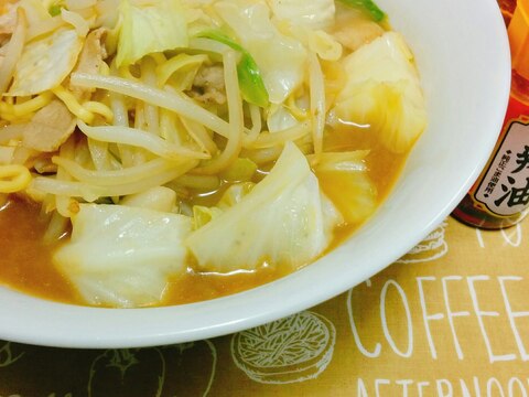 ラ王味噌ラーメンのアレンジ(2)ピリ辛☆まいたけ入り